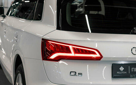 Audi Q5, 2017 год, 2 870 000 рублей, 23 фотография