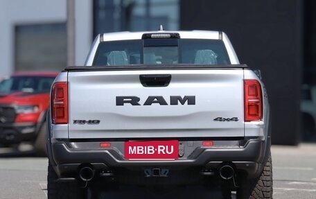 Rambler 1500, 2026 год, 12 849 000 рублей, 6 фотография