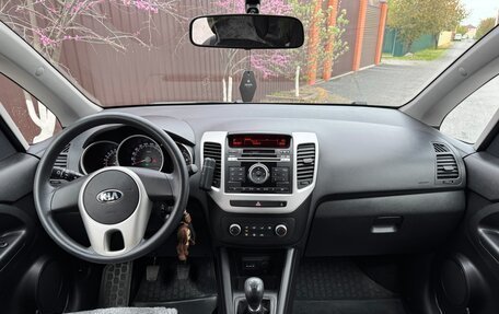 KIA Venga I, 2015 год, 995 000 рублей, 6 фотография