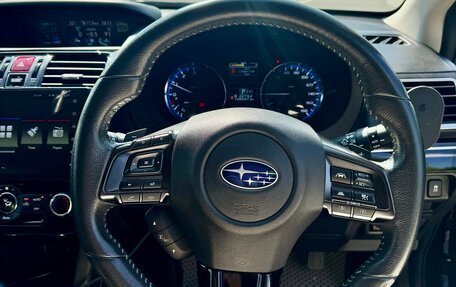 Subaru Levorg I, 2014 год, 1 650 000 рублей, 6 фотография