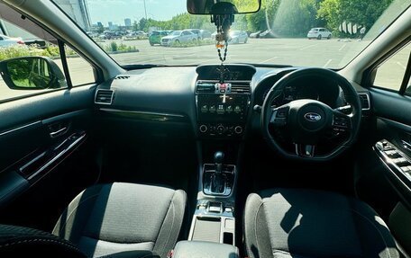 Subaru Levorg I, 2014 год, 1 650 000 рублей, 7 фотография
