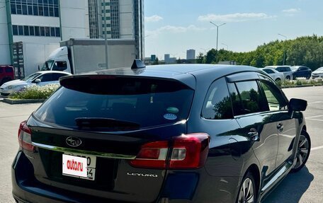 Subaru Levorg I, 2014 год, 1 650 000 рублей, 17 фотография