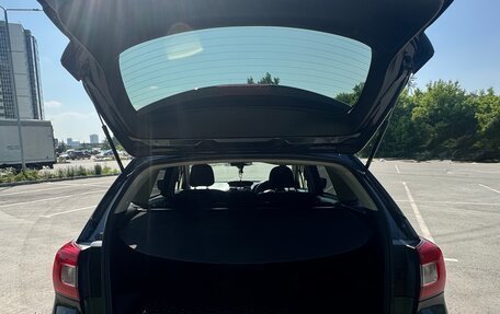 Subaru Levorg I, 2014 год, 1 650 000 рублей, 15 фотография
