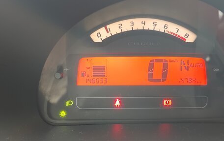 Citroen C3 II, 2006 год, 178 000 рублей, 17 фотография