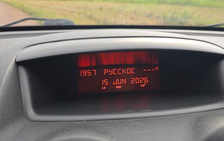 Citroen C3 II, 2006 год, 178 000 рублей, 18 фотография