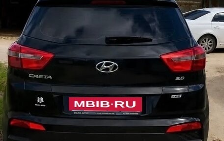 Hyundai Creta I рестайлинг, 2018 год, 1 800 000 рублей, 5 фотография