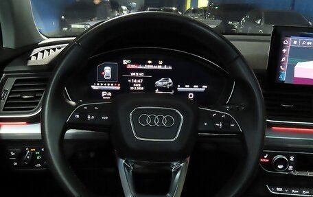Audi Q5, 2023 год, 4 704 000 рублей, 10 фотография