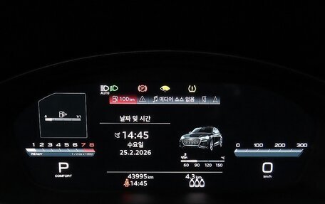Audi Q5, 2023 год, 4 704 000 рублей, 20 фотография