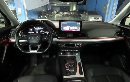 Audi Q5, 2023 год, 4 704 000 рублей, 19 фотография