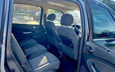 Ford Galaxy II, 2008 год, 950 000 рублей, 5 фотография
