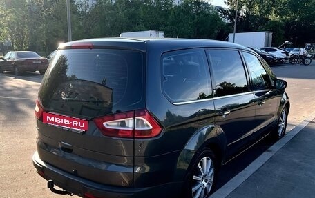 Ford Galaxy II, 2008 год, 950 000 рублей, 15 фотография