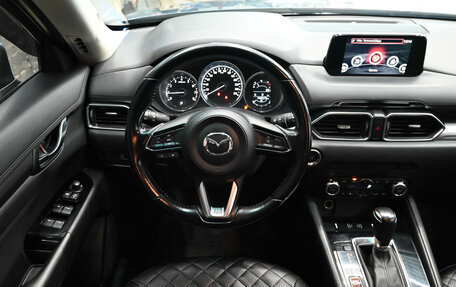 Mazda CX-5 II, 2017 год, 2 550 000 рублей, 12 фотография