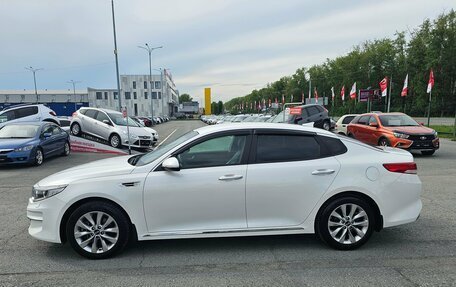 KIA Optima IV, 2018 год, 1 724 995 рублей, 4 фотография