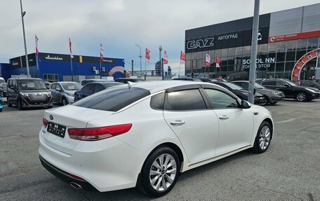 KIA Optima IV, 2018 год, 1 724 995 рублей, 7 фотография