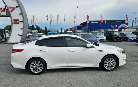 KIA Optima IV, 2018 год, 1 724 995 рублей, 8 фотография