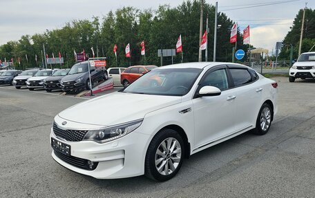KIA Optima IV, 2018 год, 1 724 995 рублей, 3 фотография