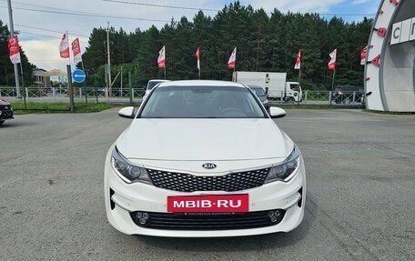 KIA Optima IV, 2018 год, 1 724 995 рублей, 2 фотография