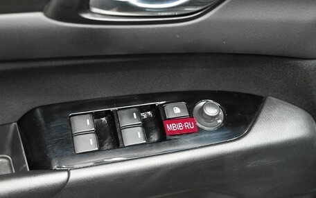 Mazda CX-5 II, 2017 год, 2 550 000 рублей, 13 фотография