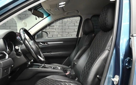Mazda CX-5 II, 2017 год, 2 550 000 рублей, 17 фотография