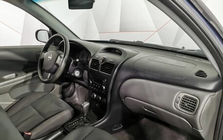 Nissan Almera Classic, 2008 год, 445 000 рублей, 11 фотография