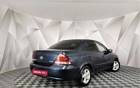 Nissan Almera Classic, 2008 год, 445 000 рублей, 2 фотография