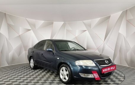 Nissan Almera Classic, 2008 год, 445 000 рублей, 3 фотография