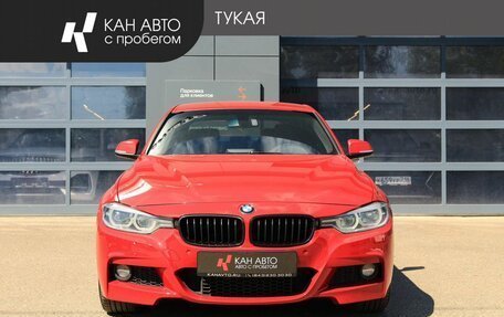 BMW 3 серия, 2016 год, 2 477 000 рублей, 2 фотография