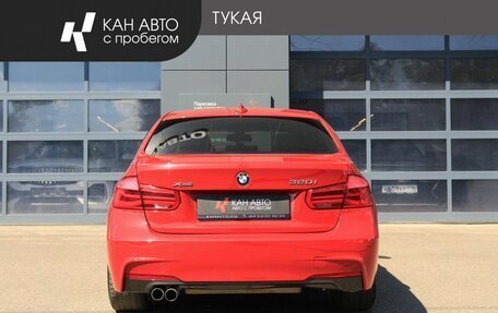 BMW 3 серия, 2016 год, 2 477 000 рублей, 3 фотография