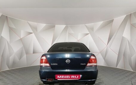 Nissan Almera Classic, 2008 год, 445 000 рублей, 8 фотография