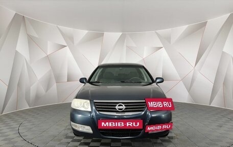 Nissan Almera Classic, 2008 год, 445 000 рублей, 7 фотография