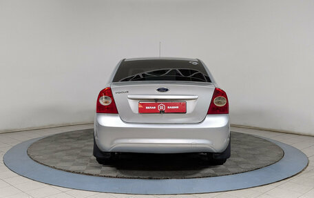 Ford Focus II рестайлинг, 2010 год, 569 900 рублей, 7 фотография