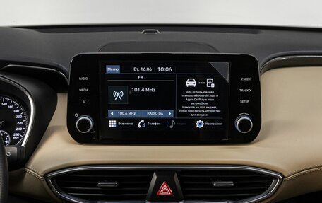Hyundai Santa Fe IV, 2023 год, 4 250 000 рублей, 22 фотография