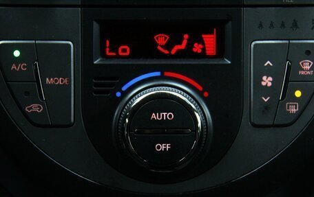 KIA Soul I рестайлинг, 2011 год, 782 000 рублей, 20 фотография
