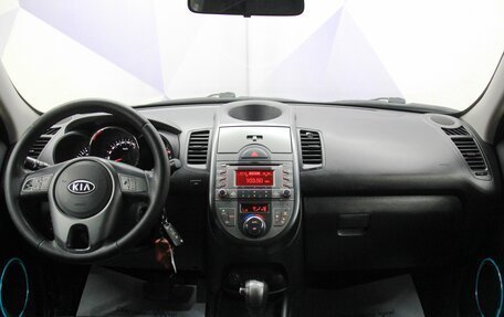 KIA Soul I рестайлинг, 2011 год, 782 000 рублей, 12 фотография