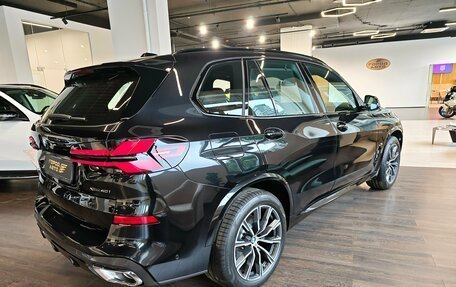 BMW X5, 2025 год, 14 100 000 рублей, 17 фотография
