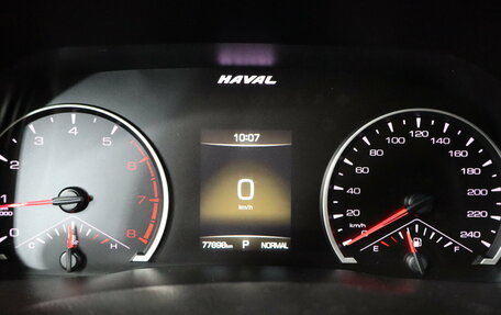 Haval F7 I, 2021 год, 1 799 000 рублей, 17 фотография