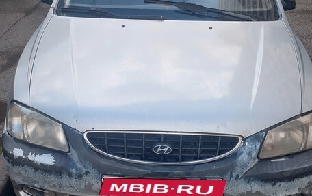 Hyundai Accent II, 2005 год, 350 000 рублей, 1 фотография