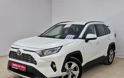 Toyota RAV4, 2019 год, 2 950 000 рублей, 1 фотография