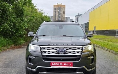 Ford Explorer VI, 2018 год, 2 490 000 рублей, 1 фотография