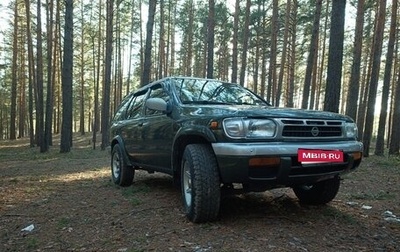 Nissan Pathfinder, 1998 год, 500 000 рублей, 1 фотография