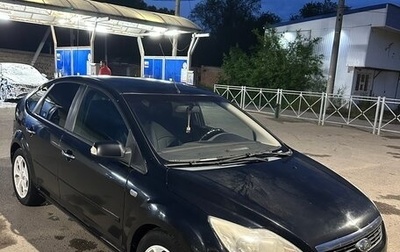 Ford Focus II рестайлинг, 2007 год, 580 000 рублей, 1 фотография