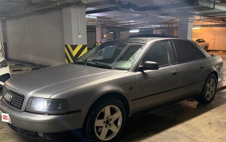 Audi A8, 1999 год, 580 000 рублей, 1 фотография