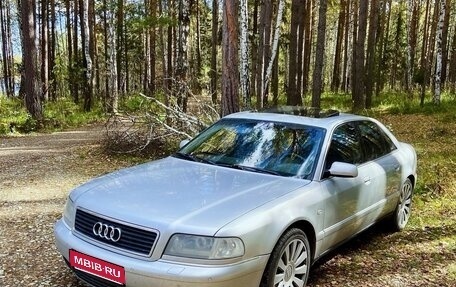 Audi A8, 2001 год, 900 000 рублей, 1 фотография