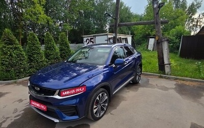 Geely Tugella FY11, 2022 год, 2 600 000 рублей, 1 фотография