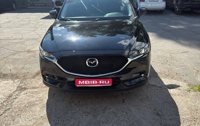 Mazda CX-5 II, 2018 год, 2 450 000 рублей, 1 фотография
