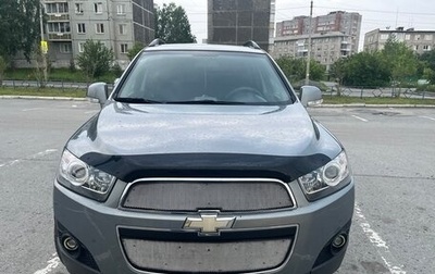 Chevrolet Captiva I, 2012 год, 1 270 000 рублей, 1 фотография