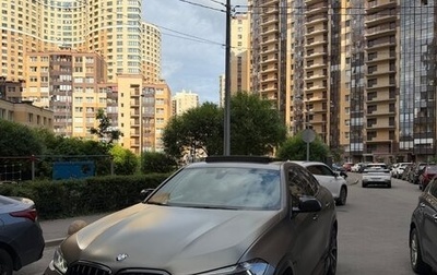 BMW X6, 2021 год, 7 900 000 рублей, 1 фотография