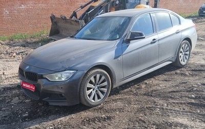 BMW 3 серия, 2014 год, 1 500 000 рублей, 1 фотография