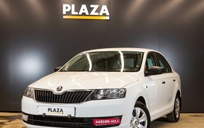 Skoda Rapid I, 2016 год, 1 099 000 рублей, 1 фотография