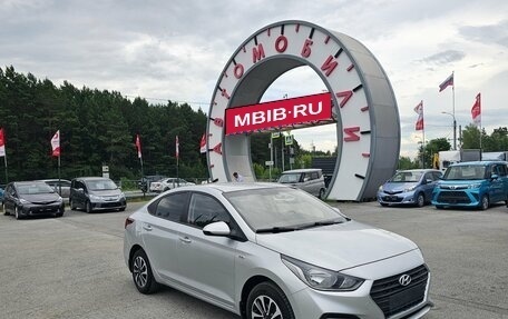 Hyundai Solaris II рестайлинг, 2017 год, 1 214 995 рублей, 1 фотография